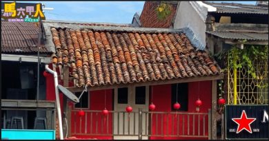 今日马六甲头条｜年久失修．屋瓦倾斜  世遗区 老屋   不安全