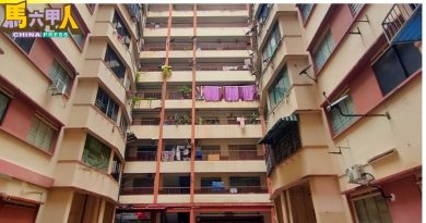 今日马六甲头条｜频频故障  苦了老人家 九楼获64万   换2 升降机