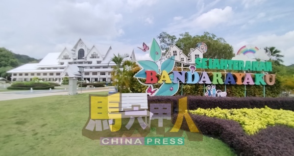 马六甲历史城市政厅荣获“2025年发展中智慧城市”评级，成为全国仅有的4个晋升至马来西亚智慧城市第二阶段的城市之一。