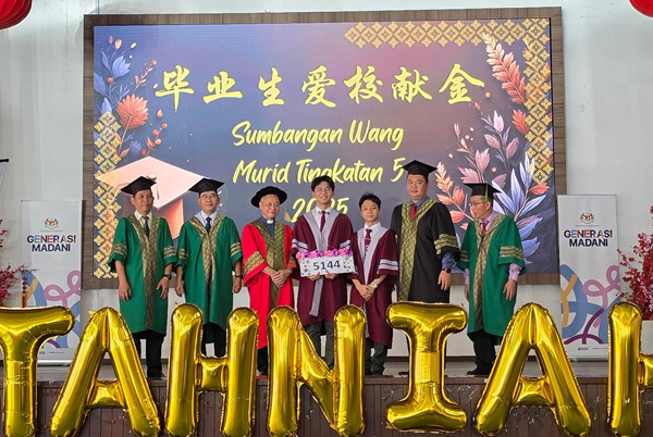2025年毕业生捐献爱校献金5144令吉。