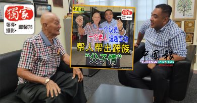 独家｜凌晨一个求救电话 议员马上载Uncle Wong