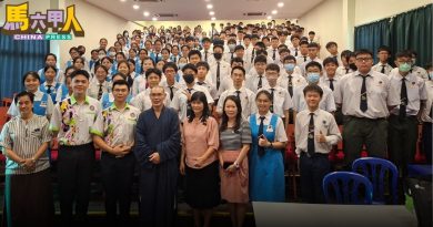 法师：不做情绪奴隶  鼓励考生学会反思