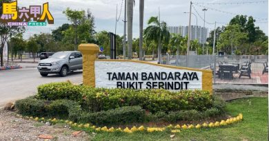 市政厅耗逾94万  21热点区域  装电眼