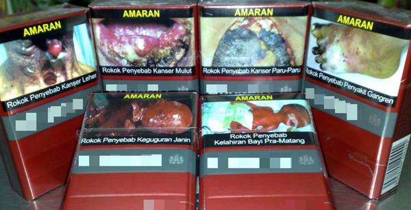 零售价调高后某品牌烟每包最高售价为18令吉40仙。