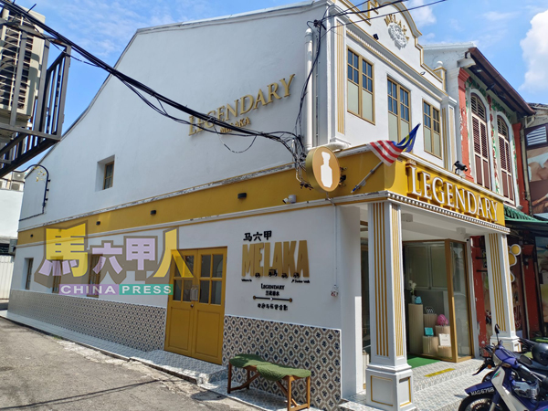 根据刘志俍向市政厅了解,海山街的老屋单位,目前相关业主与市政厅正处理中。