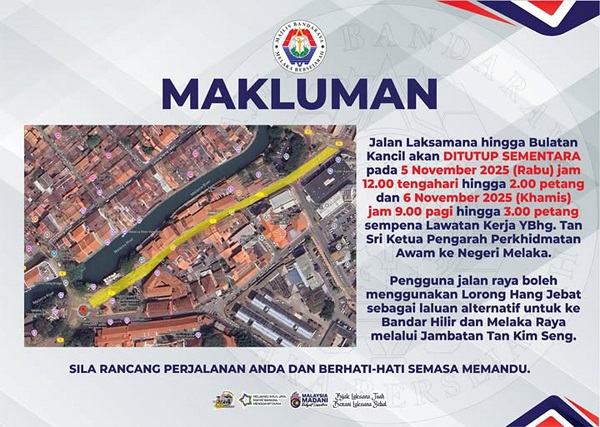 甲市河边街将于本月5日及6日分阶段关闭,驾驶人士敬请留意。