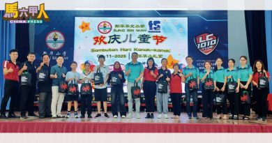 师生董家协齐聚同庆 新华小学快乐儿童节