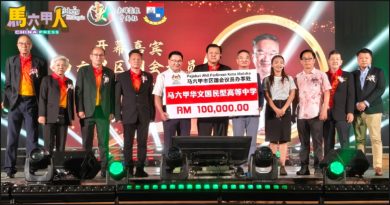 今日马六甲头条｜邱培栋提醒家长在AI时代 “培养孩子品格 更重要”