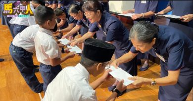 慈济颁逾19万奖助学金　633名清寒生受惠