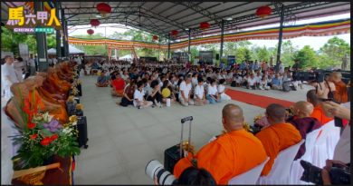 迦蒂那袈裟供养嘉年华 千人梵行寺禅林沾法喜