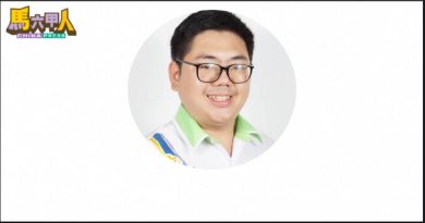 马佛青12月办第44届师范佛学生活营　 以《找回37°C的自己》唤醒教育初心