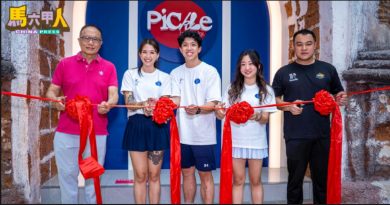 郭子毅：不仅是竞技运动 匹克球促进社区连系