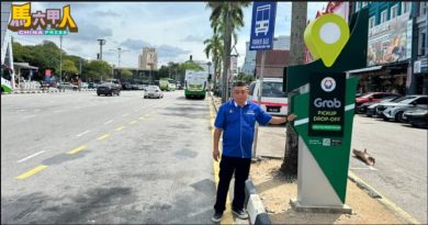 甲市政厅与Grab公司合作 在景区设置Grab候车地点