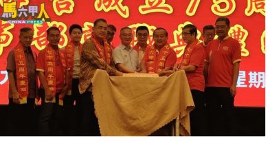 东盟峰会助提升国形象 邱培栋促捍卫多元精神