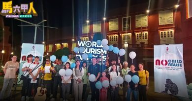 行动党甲妇女组办宣导活动 唤起社会正视虐童问题