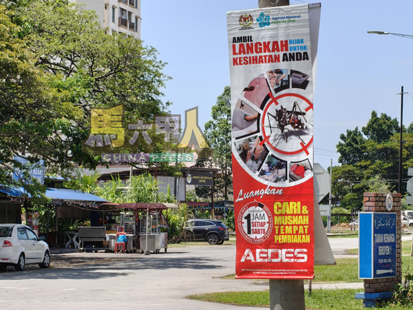 ■甘榜拉班安乐组屋仍被列为活跃疫区，预计将在11月9日结束疫情。