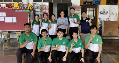 圣约翰毅力分队 免费体检 30民众受惠