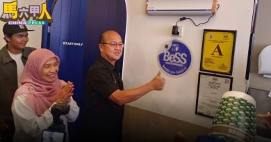 魏喜森：甲今年首10月 91家食肆获BeSS认证